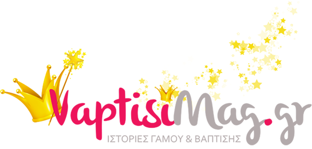 Vaptisimag.gr – Παιδί & Βάπτιση-Iδεες βαπτισης- Βαπτιστικα. Γάμος & Βάπτιση μαζί